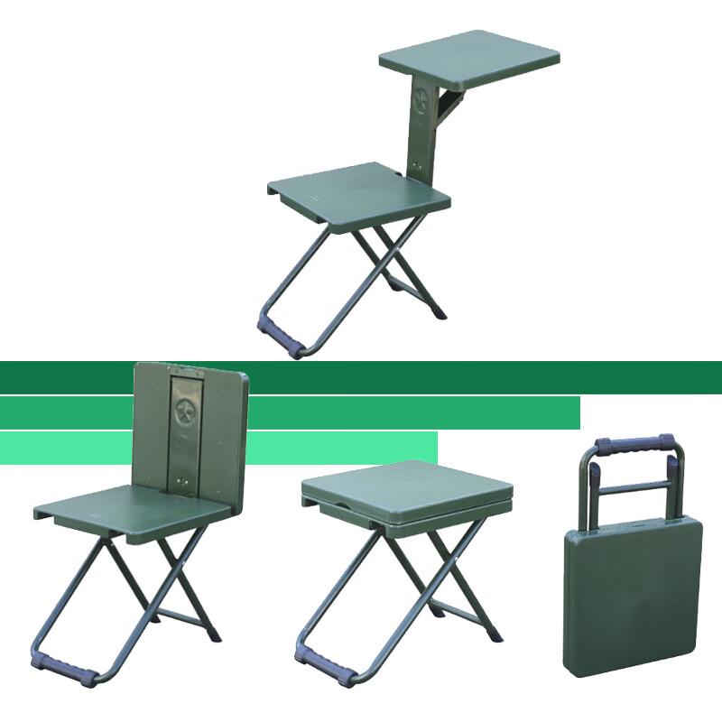 Portable Folding Study and Writing Chair