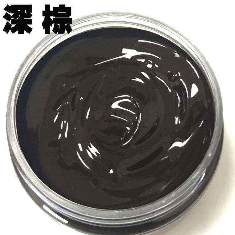 

1 шт. Компаунд для заполнения кожи для восстановления кожаной одежды, трещин, ожогов, отверстий, крем для ремонта кожи, подкраска цвета, кожаные изделия темно-коричневого