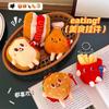 5 pezzi/Set Borsa Appesa Creativa Patatine Fritte Hamburger Decorazione Appesa Peluche per Coppia Portachiavi per Auto Cuore di Ragazza Bambolina