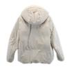 UNIQLO hybrid down parka L Light gray Women Used