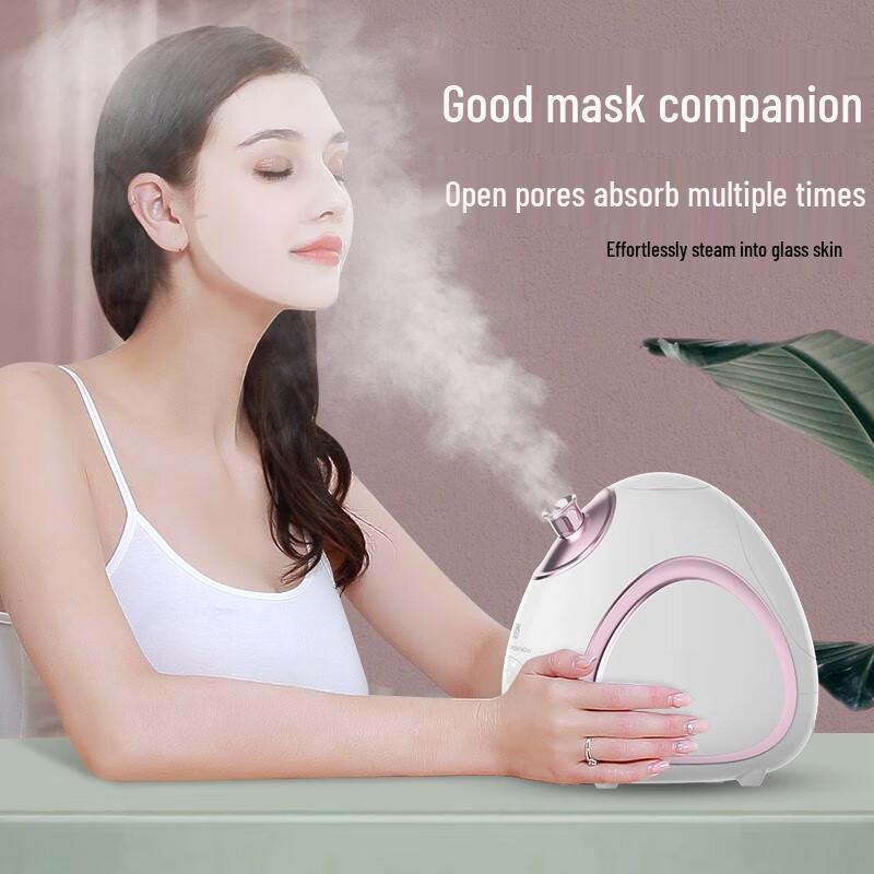 MKS Nano Hot & Cold Facial Steamer