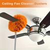Telescopic Ceiling Fan Duster with Detachable Flexible Fiber Brush Head for Home and RV Cleaning Static Dust Removal Tool