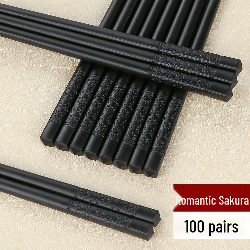 Non-slip Alloy Chopsticks