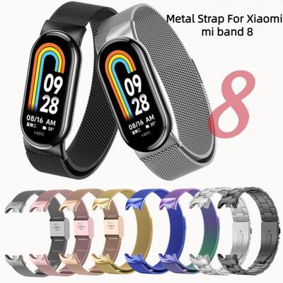 Metallarmband für Xiaomi Smart Band 8 6 5 4 3 Armband Edelstahl Correa Armband Handgelenk für Mi Band 3 4 5 6 8 Armband Ersatzsportgürtel