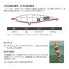 Noeby Jaeger Wave 180F Diving Stickbait, 180mm/76g Floating Stickbait Pencil with Stainless Steel Thru-Wire Construction and Big Wobbling Action (NS28
