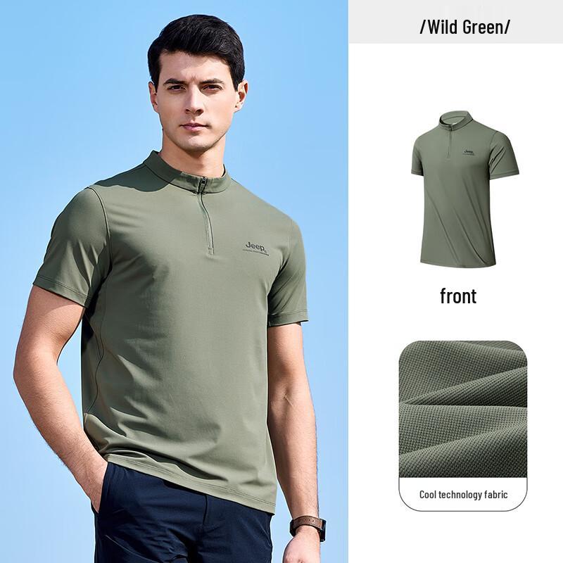 Jeep Men s Summer Casual Stand-Collar T-Shirt M