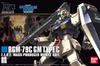 HGUC 1/144 RGM-79C GM Custom (Mobile Suit Gundam 0083 STARDUST MEMORY)