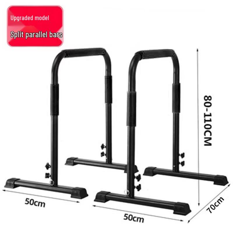 Adjustable Split Dip Station & Pull-Up Support