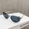 Women's Tea-Colored Cat-Eye Sunglasses with UV Protection