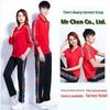 New Large Size Long Sleeve Sports Uniforms for Walking, Gymnastics, Fitness, and Square Dancing