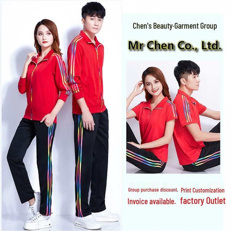 New Large Size Long Sleeve Sports Uniforms for Walking, Gymnastics, Fitness, and Square Dancing