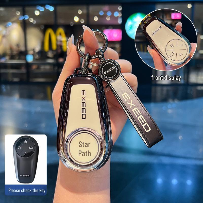 2023 Chery Exeed Lingyun S400T Key Case - Metal Lock Key Bag Buckle