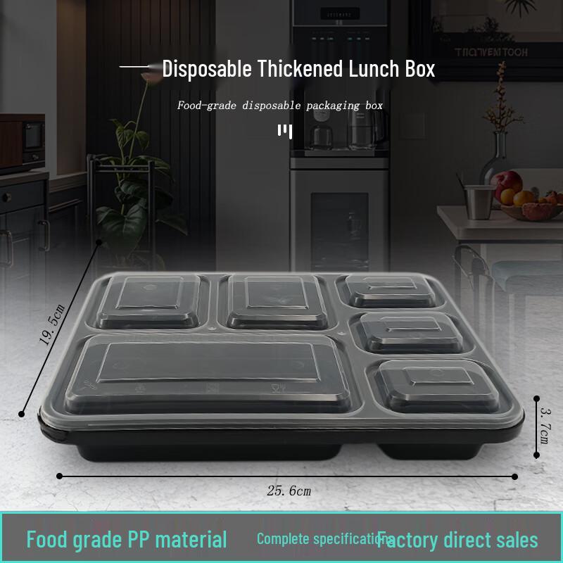 Disposable 6-Compartment Meal Box