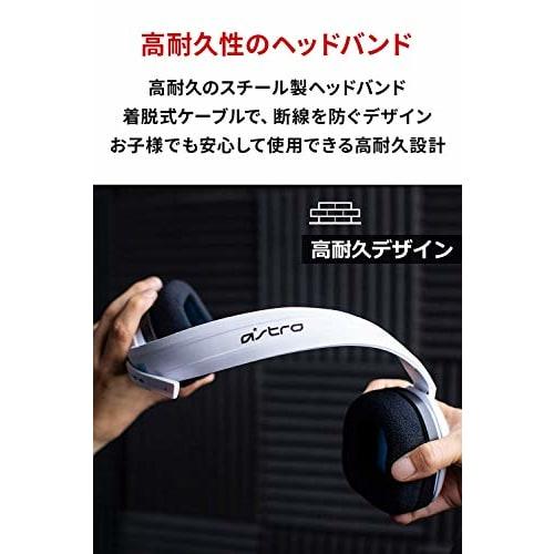 Logitech G ASTRO Gaming A10 Gaming Headset PS5 PS4 PC Switch Xbox Wired 2.1ch Stereo 3.5mm USB with Microphone A10-PSWH