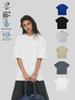 60 Silky Cool Solona 250g Heavy Short-Sleeve Men's Loose-Fit Solid Color Sunscreen T-Shirt