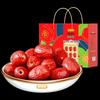 Haoxiangni First Grade Daily Pitted Red Dates