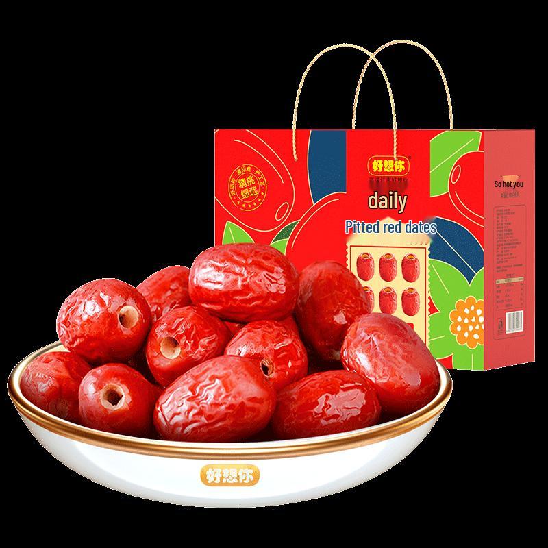 Haoxiangni First Grade Daily Pitted Red Dates