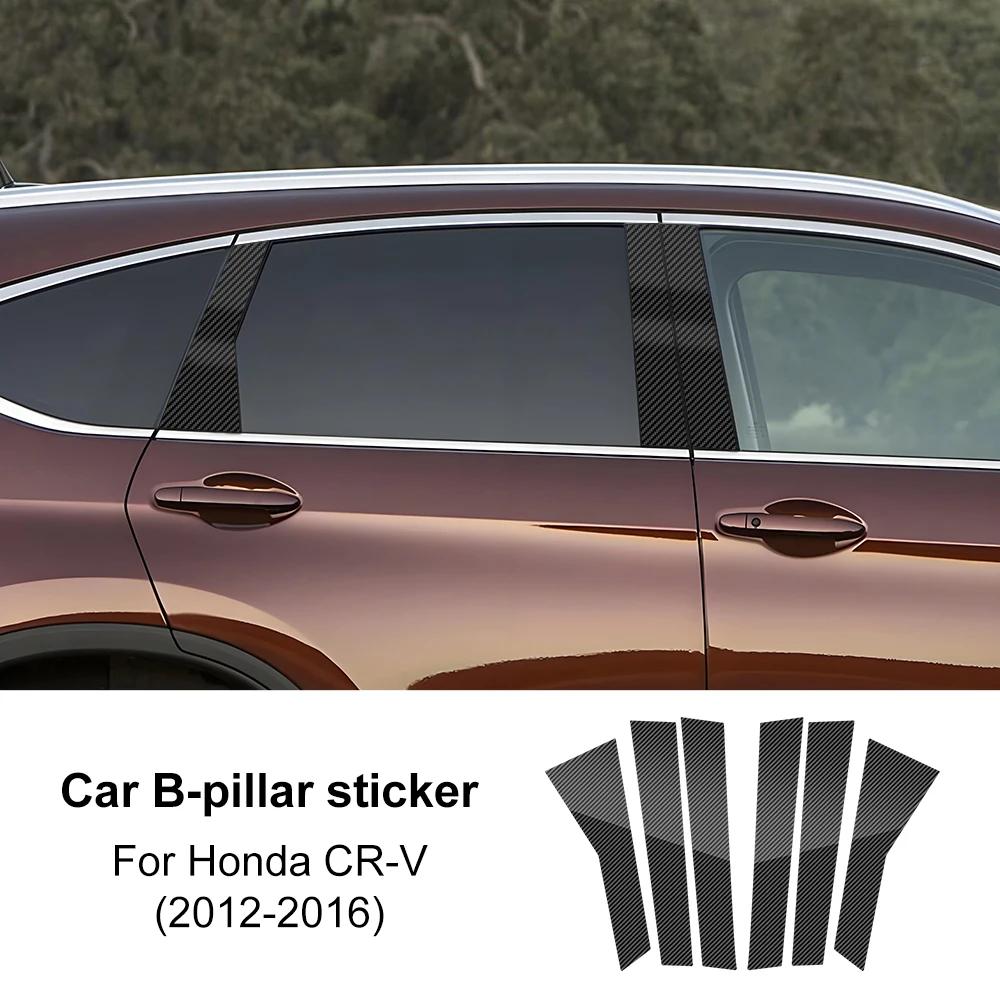 Glossy Black B Pillars Sticker Carbon Fiber Style For Honda CR-V CRV 2007-2012 2013 2014 2015 2016 2017 2018 2019 2020 2021 2022