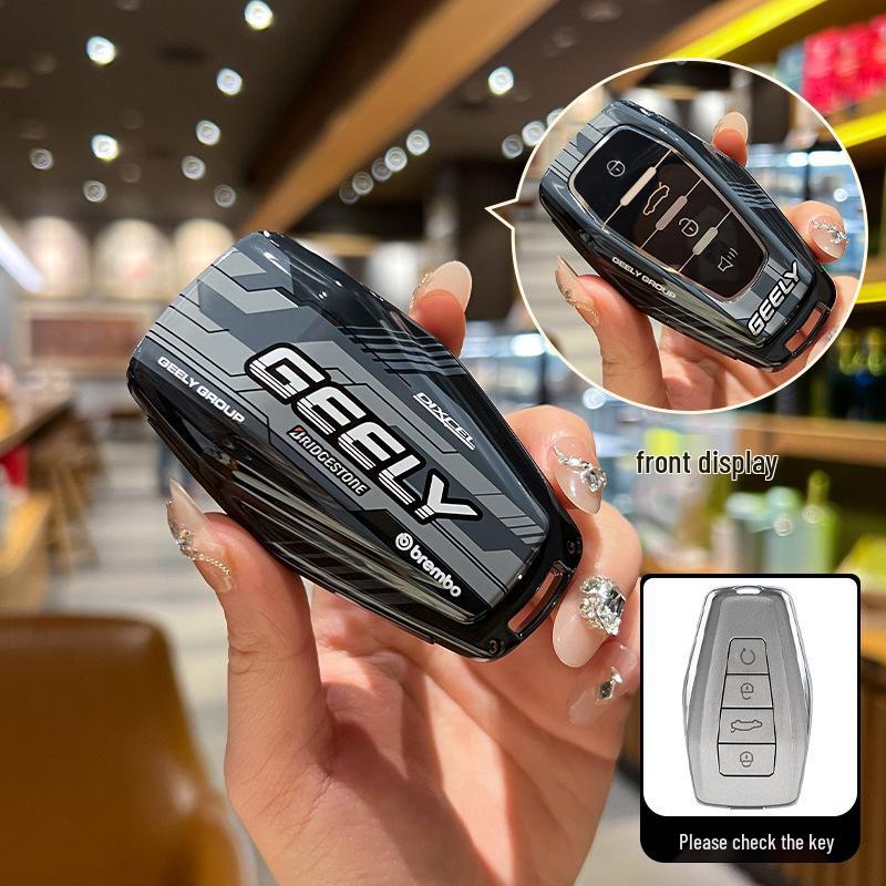 Versatile Key Case for Geely: Emgrand GL/GS, Borui GE, Vision X3/X6Pro, Buckle S1, Boyue Car Shell