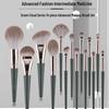 Green Cloud 14-Piece Ultra-Soft Beginner Makeup Brush Set: Powder, Eyeshadow & More.