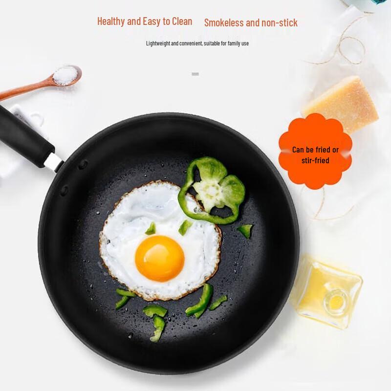 SUPOR PC32S3 Non-stick Wok, 32cm