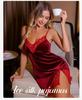 2025 Velvet Deep V Backless Nightgown: Elegant European & American Style for Women