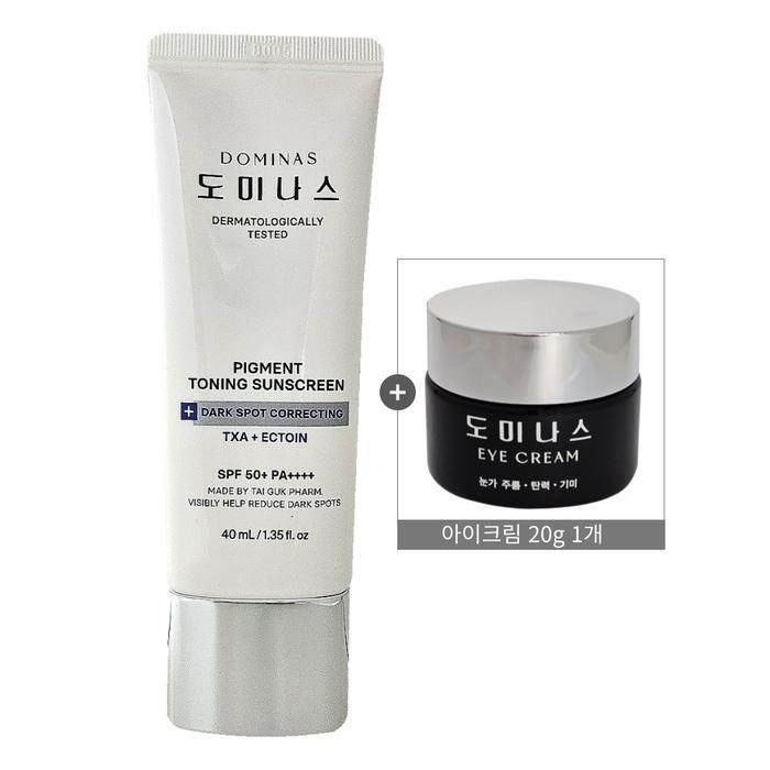 DOMINAS Sunscreen 40ml x 1 + Eye Cream 20ml x 1 (32683881)