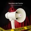 Aigo A82PRO Voice Amplifier (CN Version)