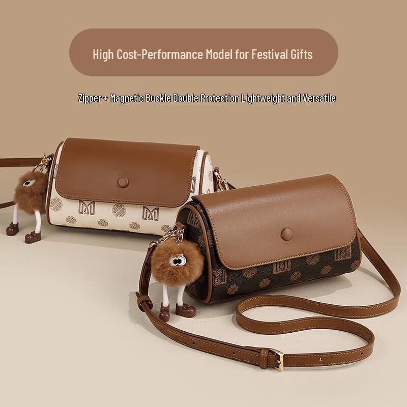 

INWEAR Women s Light Luxury Versatile Boston Shoulder Crossbody Bag