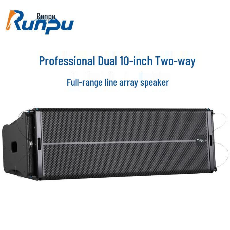 Runpu RP-XZGA975A Dual 10-inch Line Array Speaker (CN Version)