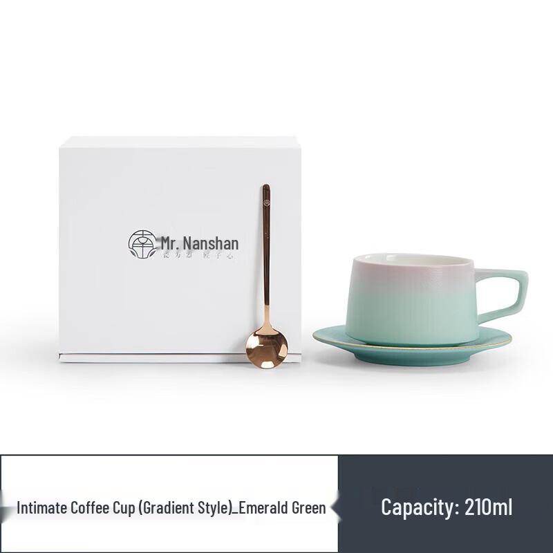 Nanshan Mr. Ceramic Gradient Coffee Mug Gift Set