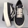 Tide Black Men's Casual High-Top Sneakers with Thick Soles and British Style