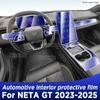 TPU Panel Navigation Screen Interior Protective Film Sticker Case Anti-Scratch Car For NETA GT 2023 2024 2025 Accessories