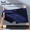 MiiOW Men's 10A Antibacterial Pure Cotton Boxer Briefs 4-Pack