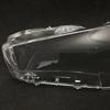 Infiniti Q50 Headlight Cover Transparent Lampshade (2013-2019 Models)