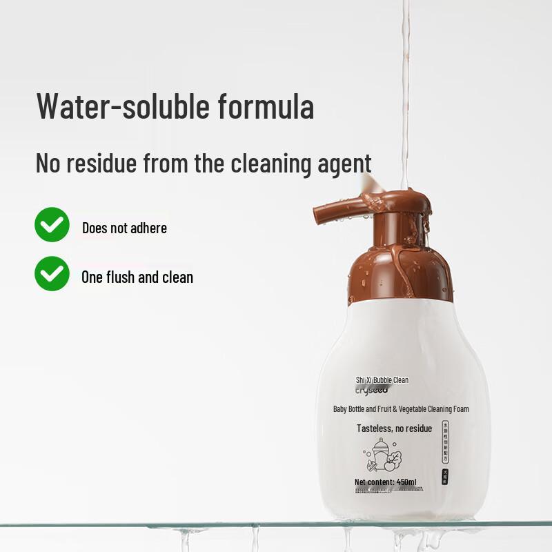 Shixi Foaming Baby Bottle & Veggie Wash