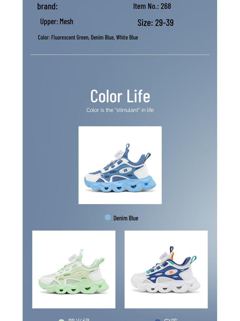 Boys' Breathable Mesh Sports Shoes - Summer Running Shoes for Big Kids