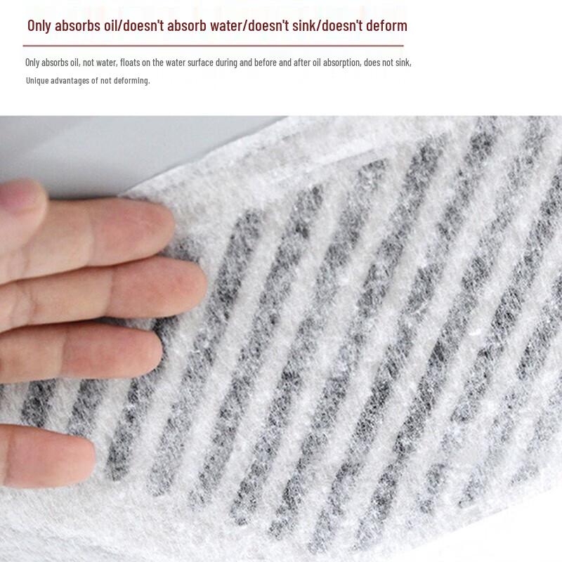 OEING Oil Absorbent Pads