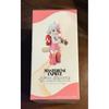 Ichiban Kuji One Piece Imagined Future D Prize Atlas Figure