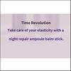 MISSHA Time Revolution Night Repair Ampoule Balm Stick 10g Probiotic Glow-On Treatment for Eyes & Wrinkles