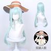 Long Mutsumi Wakaba Synthetic Wig Anime BanG Dream Light Green Straight Hair Heat Resistant Hair Halloween Cosplay Wigs +Wig Cap