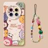 Cartoon avatar for Huawei mate80 New Year 70pura60 cute 50 lanyard 40 silicone phone case
