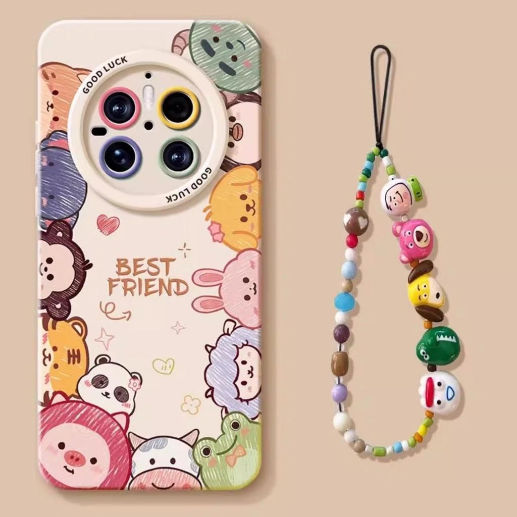 Cartoon avatar for Huawei mate80 New Year 70pura60 cute 50 lanyard 40 silicone phone case