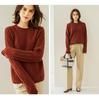 Women's Retro Cable Knit Cashmere Sweater, Round Neck with Rolled Hem, Thick Loose Fit, Cozy Inner/Base Layer.