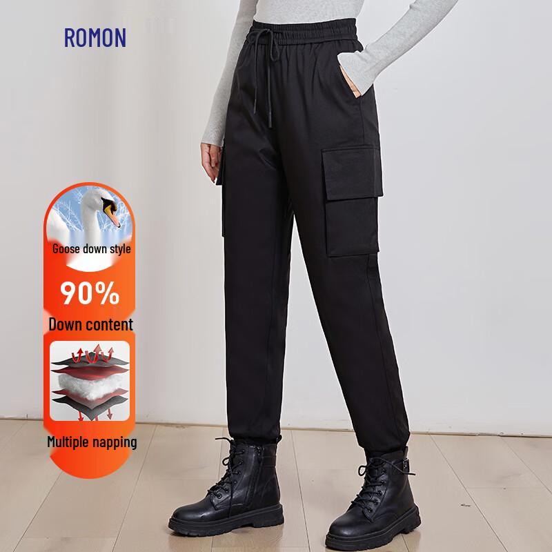 Luomeng Women's High-Waist 90% Goose Down Thermal Pants