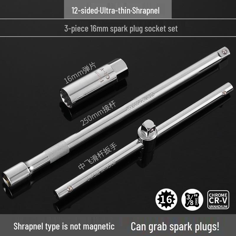 Universal Magnetic Spark Plug Socket Wrench (14/16mm) for Easy Spark Plug Removal and Installation