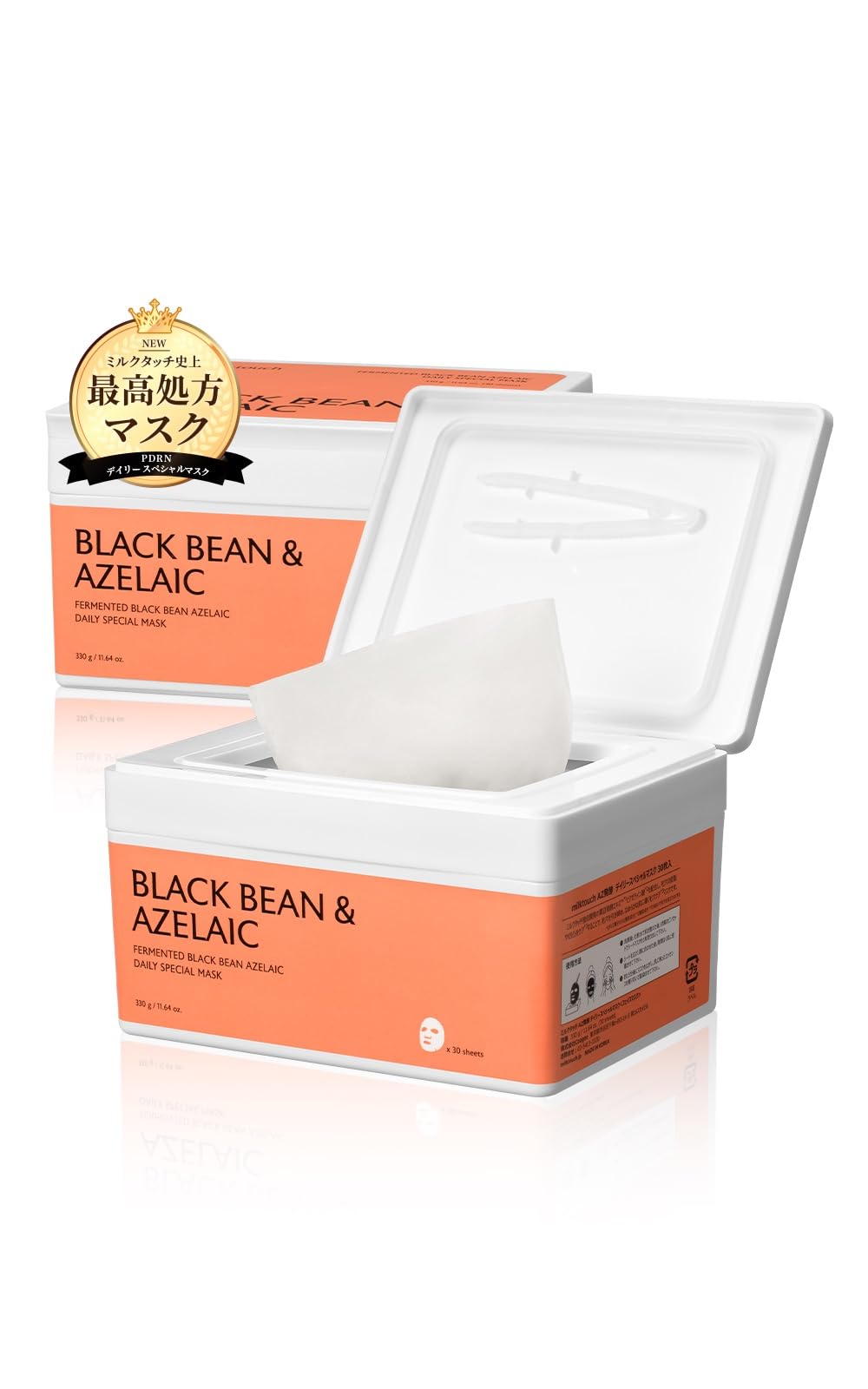 

Milk Touch Azelaic Acid Daily Special 30 Pore AZ Fermented Face Large Korean Cosmetics Mask, Sheets, Care, Mask, Capacity,