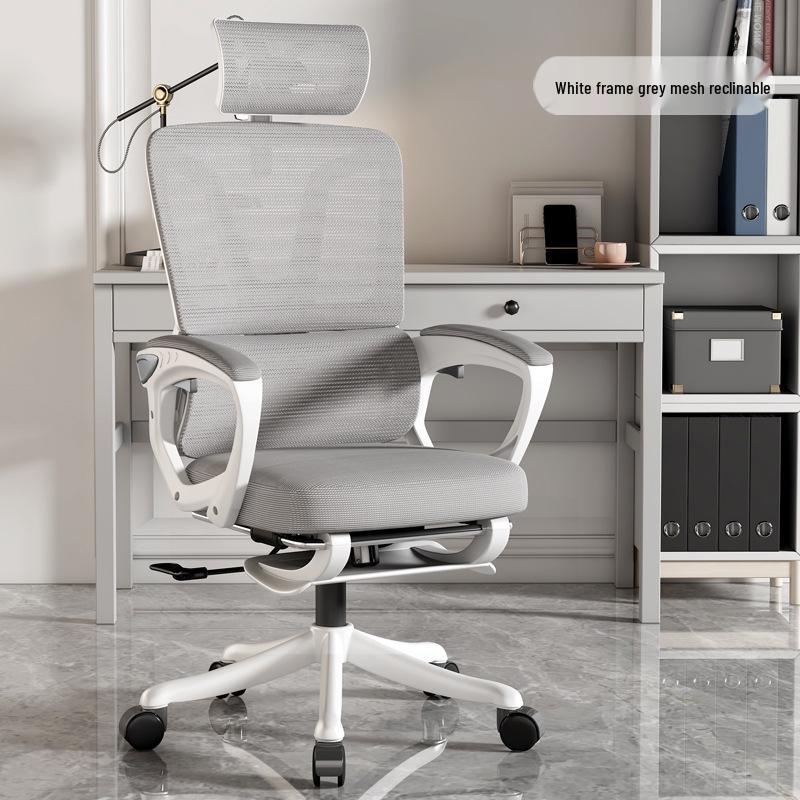 Ergonomic Reclining Swivel Computer Chair with Double Backrest for Home Office or Dorm