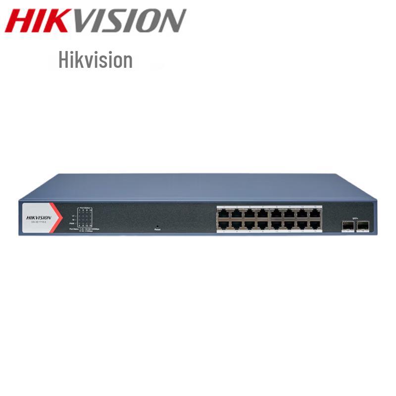 

HIKVISION 9-Port 100Mbps Unmanaged POE Switch