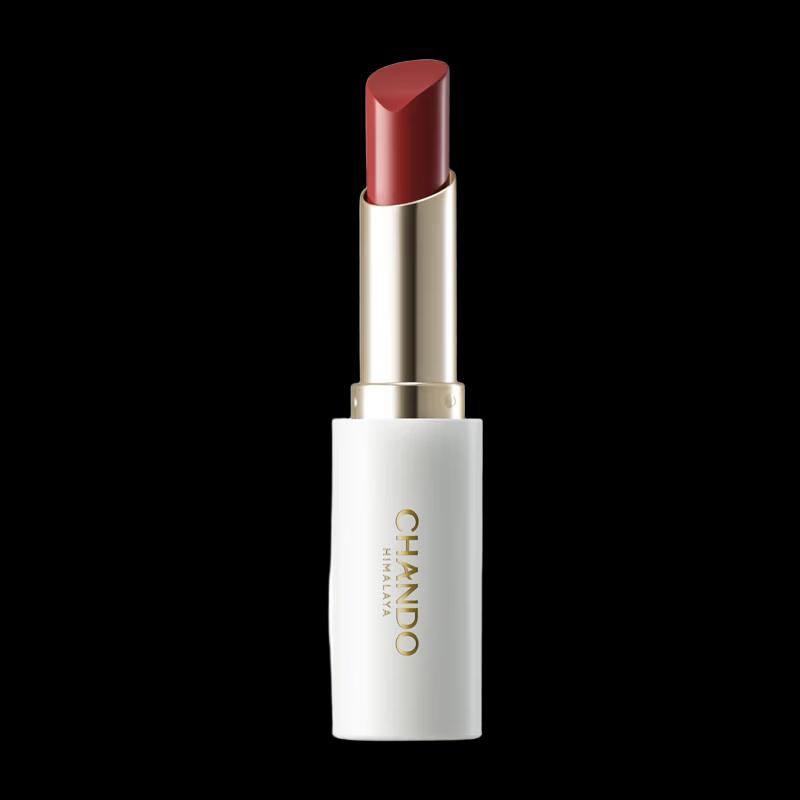 CHANDO Soft Mist Long-lasting Lipstick